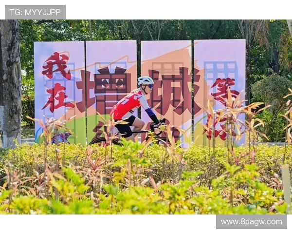 2026福州自行车比赛：畅享骑行激情与城市风光的盛会