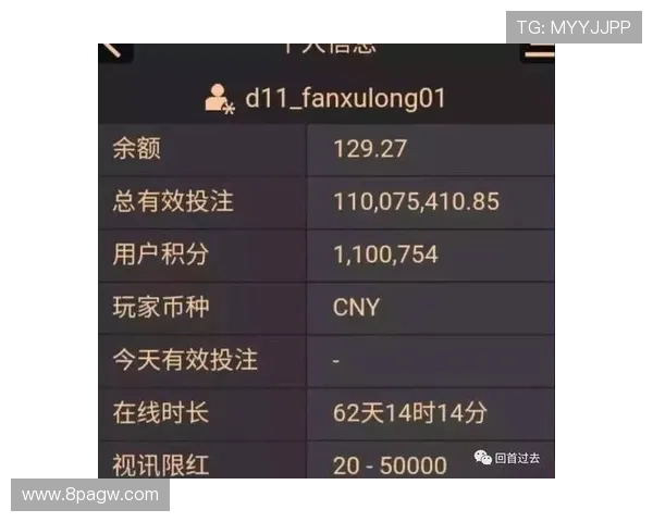 AG百家乐中的心理战：如何读懂对手