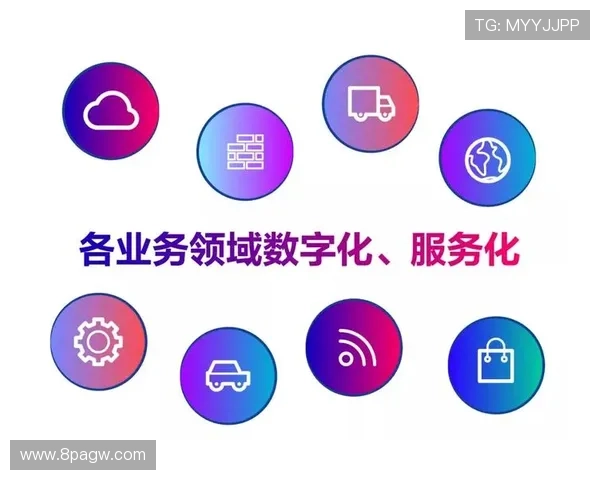 PA真人的市场前景：行业专家的看法与预测